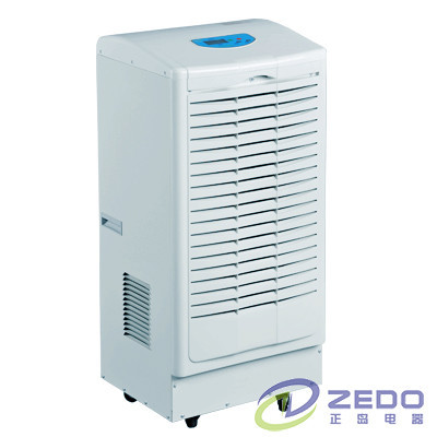 供應配額工業(yè)倉庫除濕機_紡機,紡織配套設備 _中華紡機網