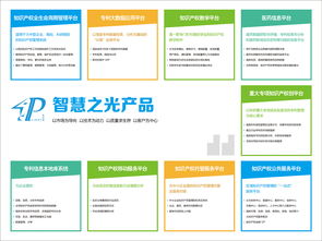 如何打造吸引眼球的公司產(chǎn)品墻展示設計 圖文設計制作全攻略